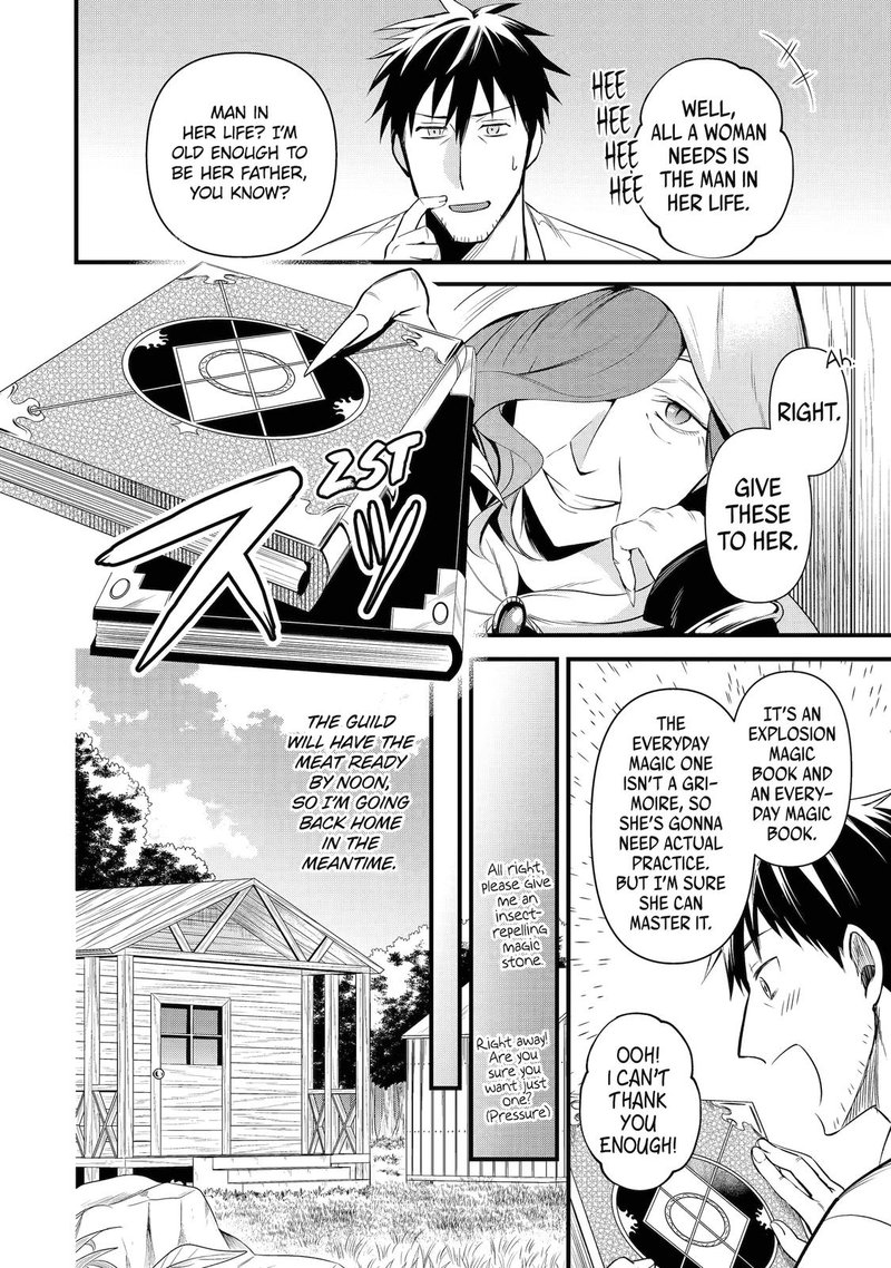 The Mail Order Life of a Man Around 40 in Another World Chapter 25 - Page 16