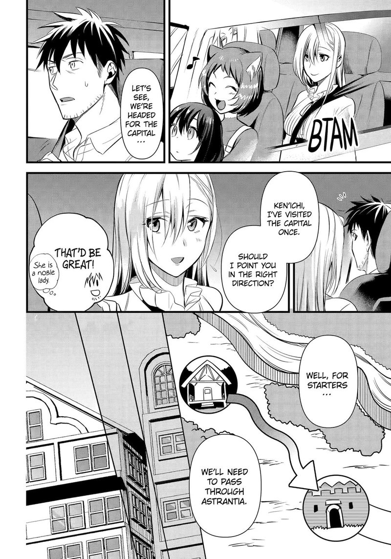 The Mail Order Life of a Man Around 40 in Another World Chapter 35 - Page 14