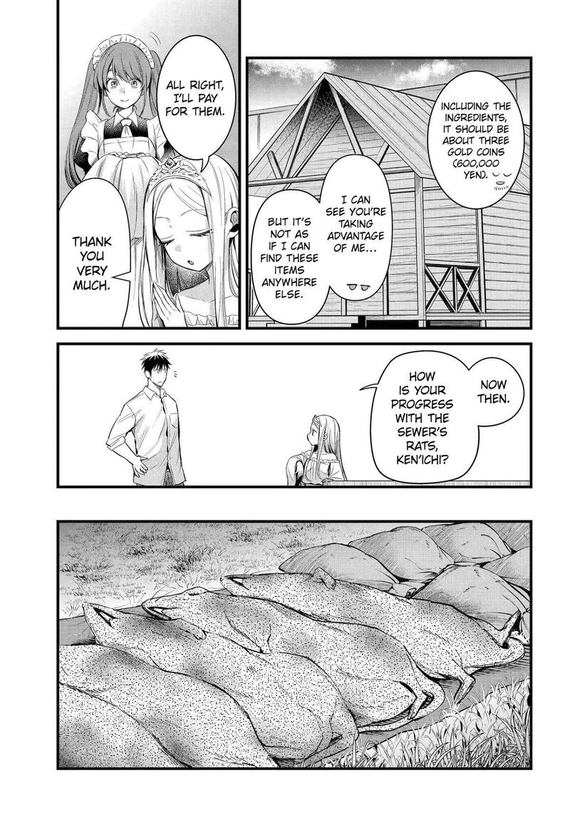 The Mail Order Life of a Man Around 40 in Another World Chapter 46 - Page 12