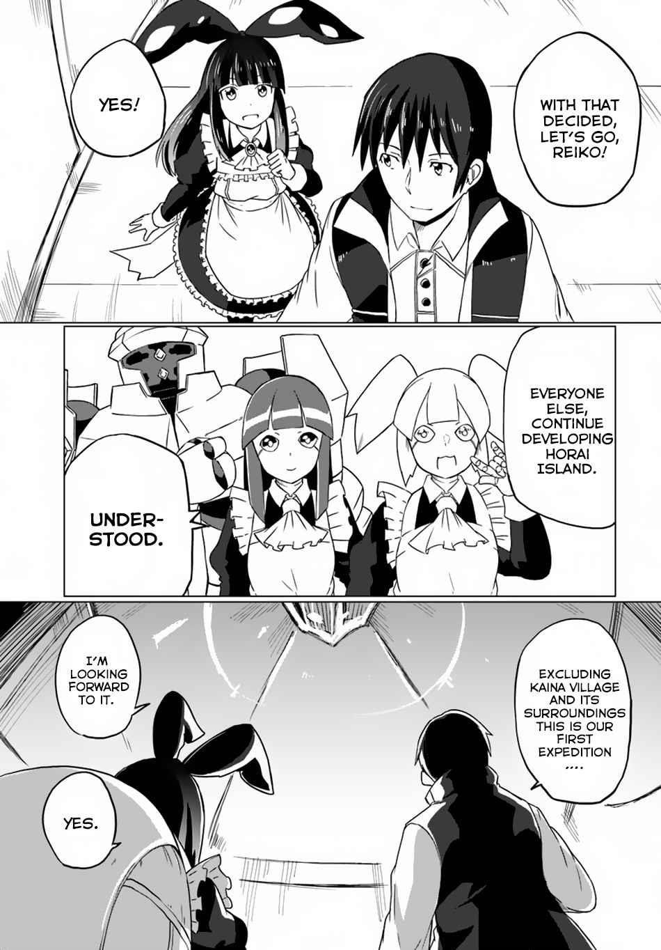 Magi Craft Meister Chapter 12 - Page 30