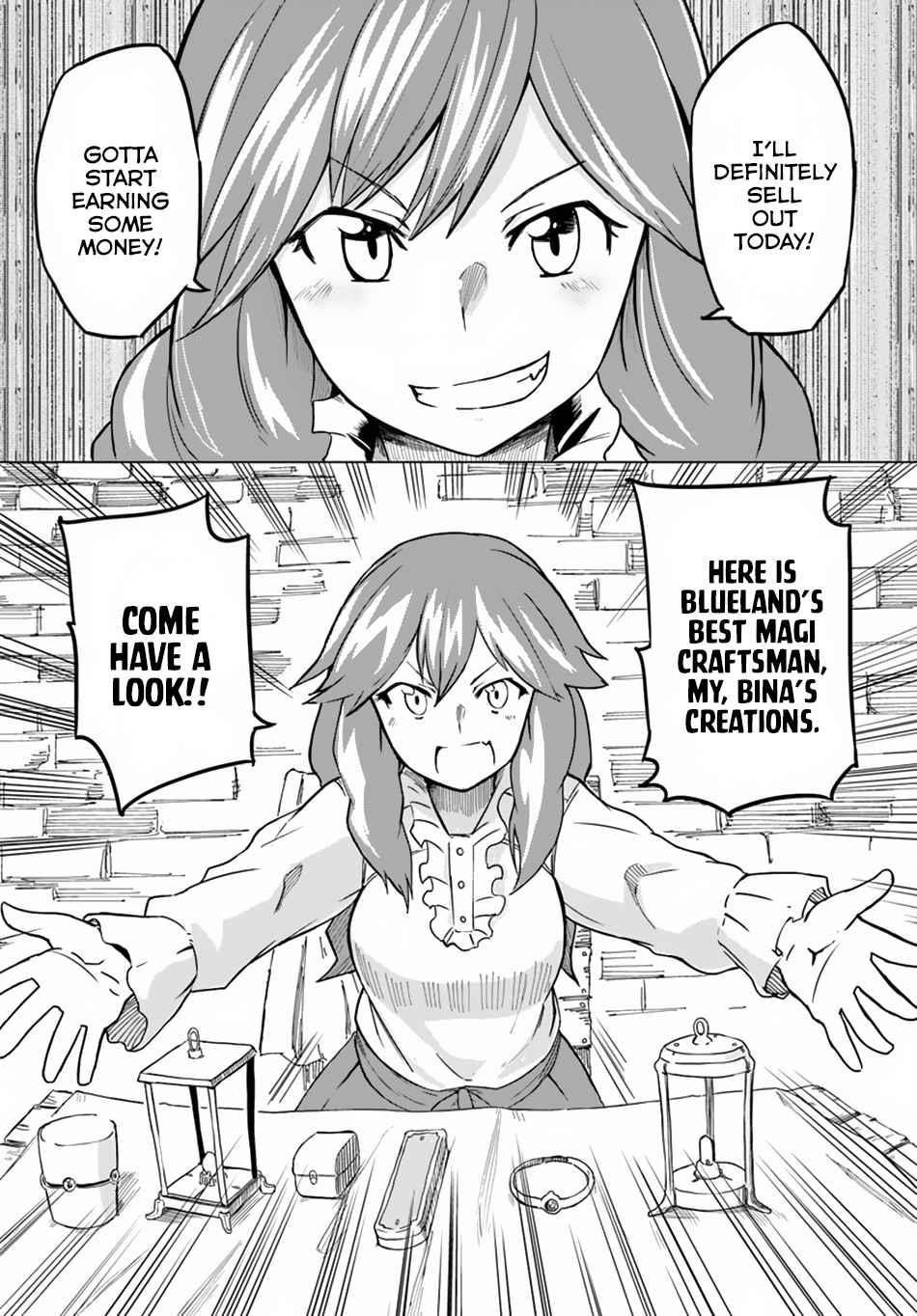 Magi Craft Meister Chapter 12 - Page 33