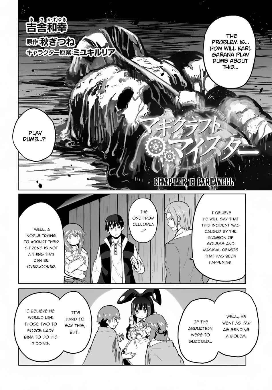 Magi Craft Meister Chapter 18 - Page 2