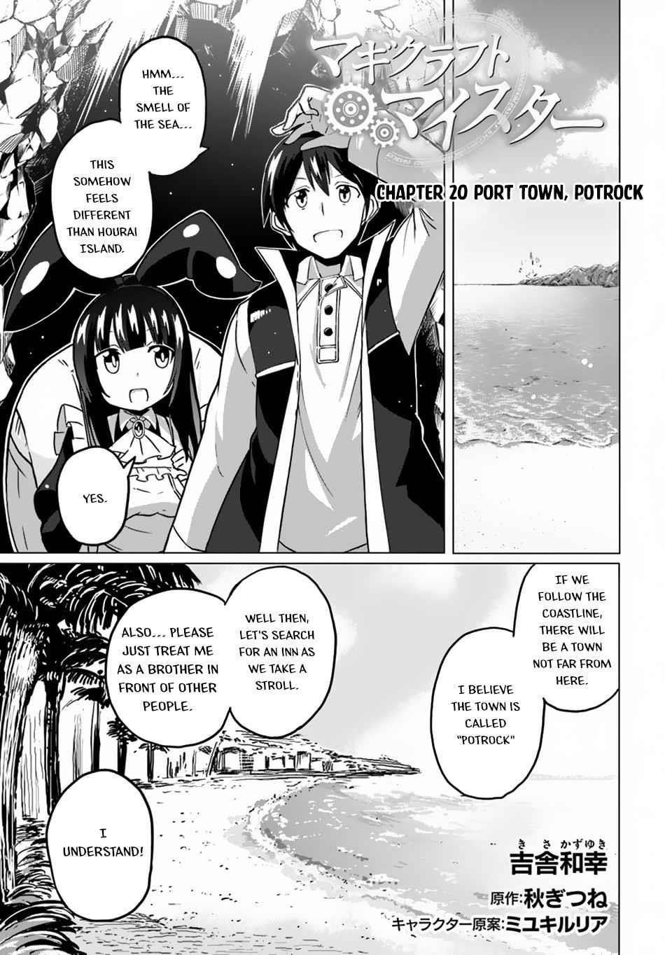 Magi Craft Meister Chapter 20 - Page 1