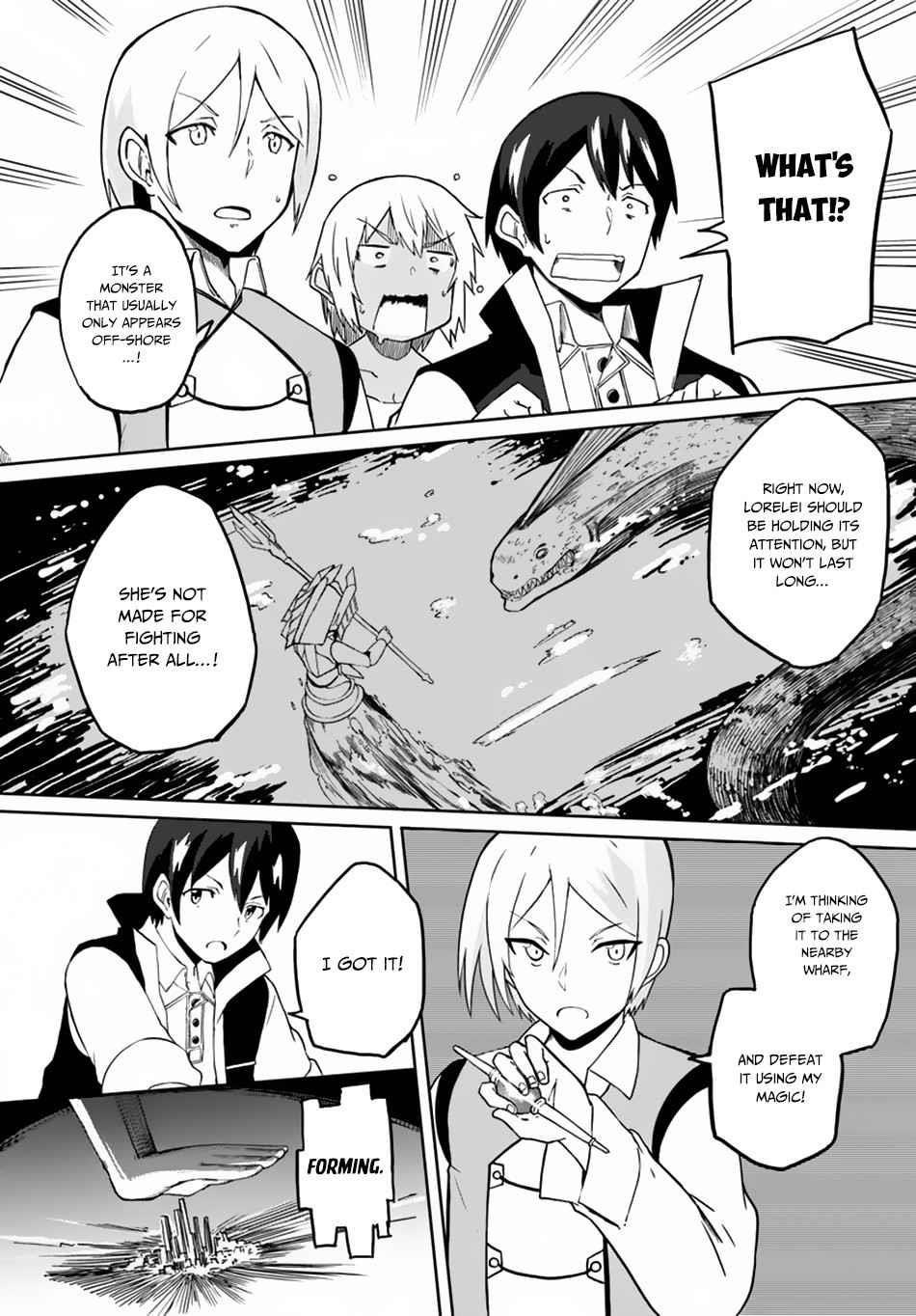 Magi Craft Meister Chapter 22 - Page 13