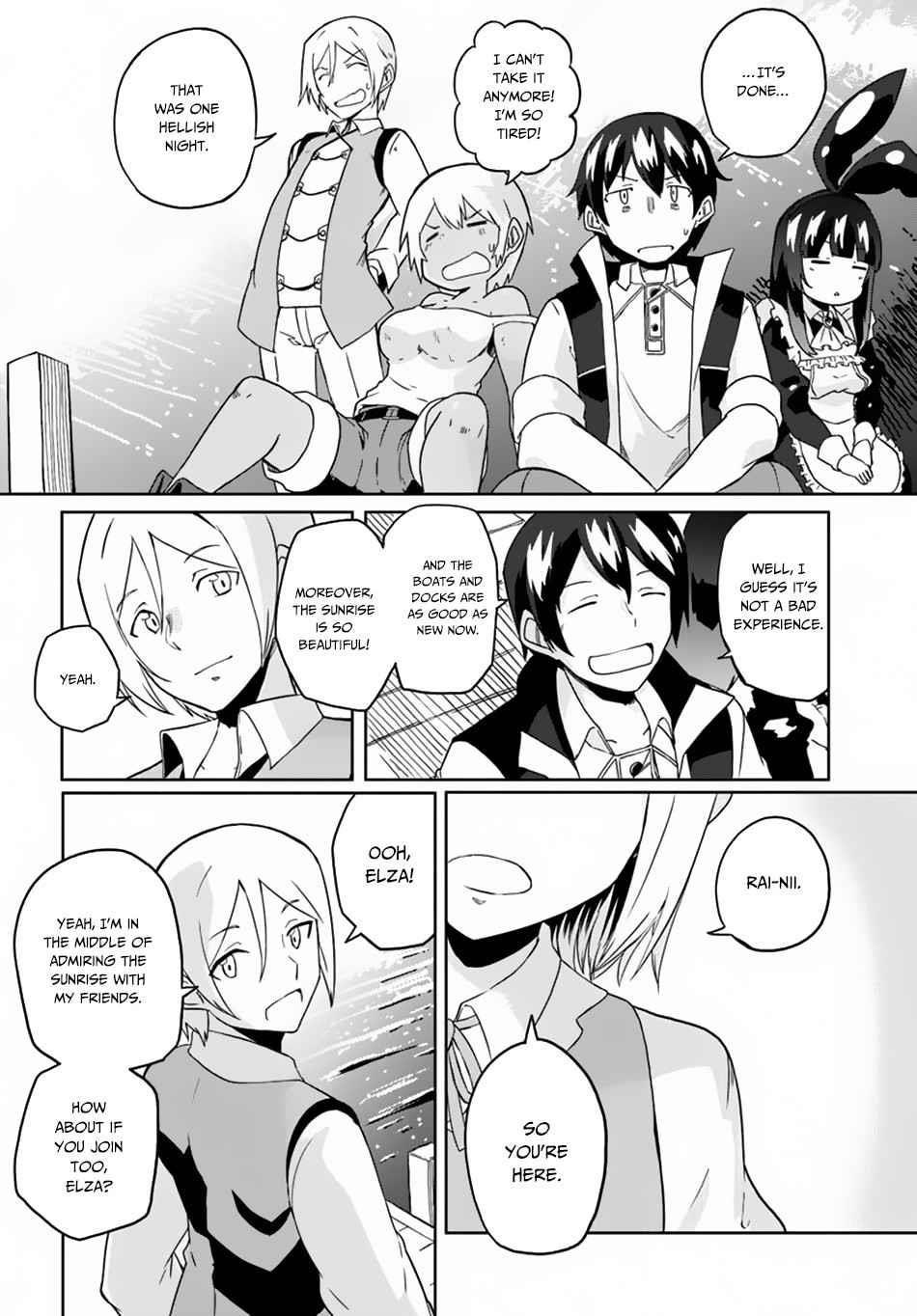 Magi Craft Meister Chapter 22 - Page 25