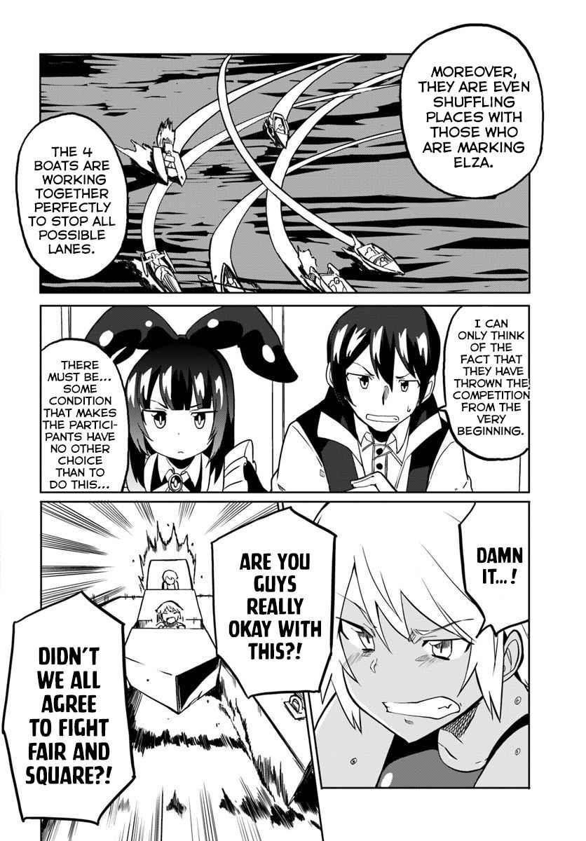 Magi Craft Meister Chapter 24 - Page 24