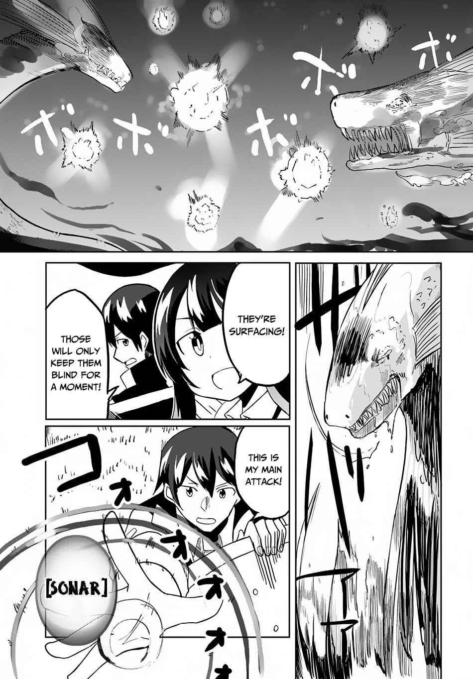 Magi Craft Meister Chapter 25 - Page 13