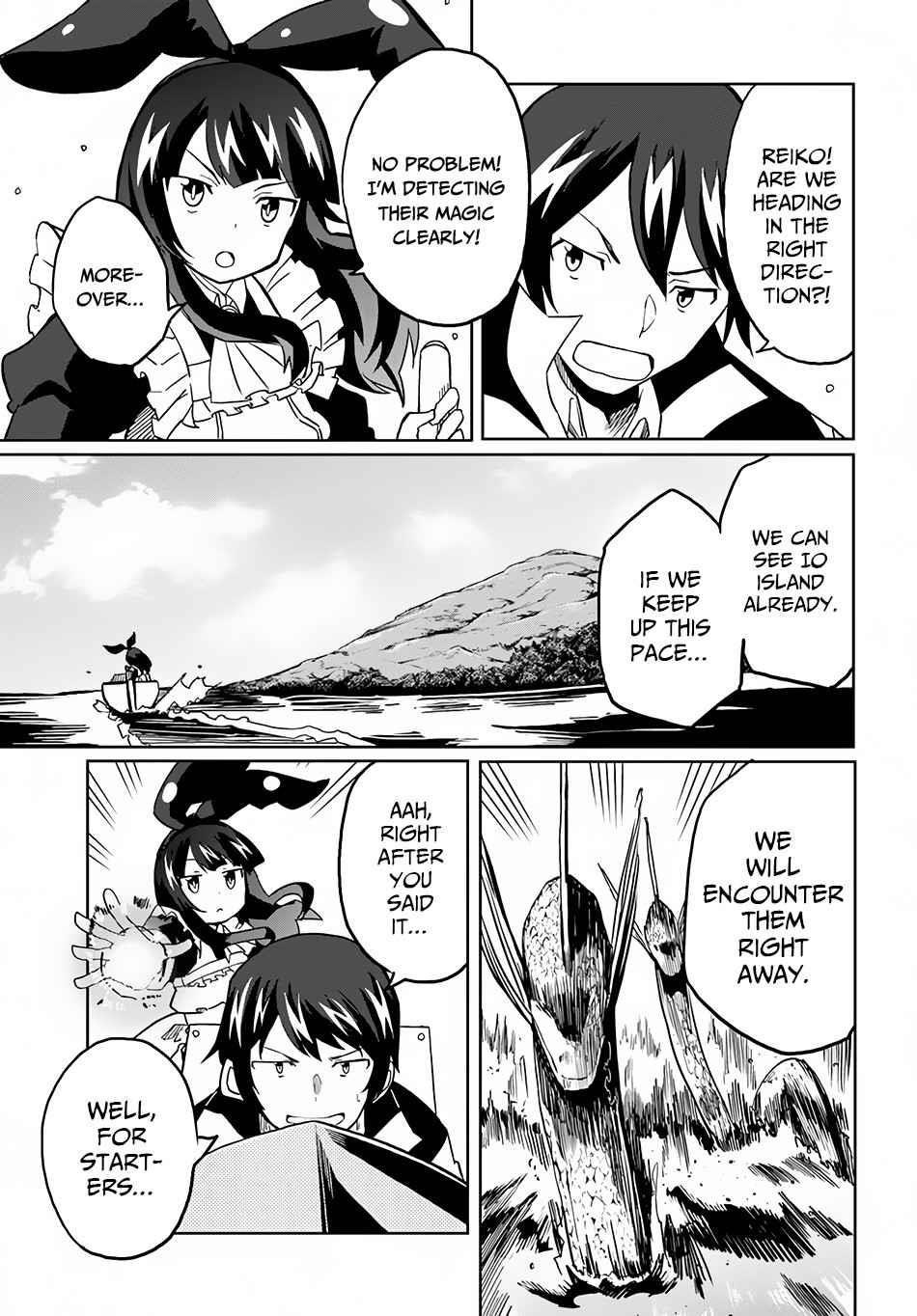 Magi Craft Meister Chapter 25 - Page 7