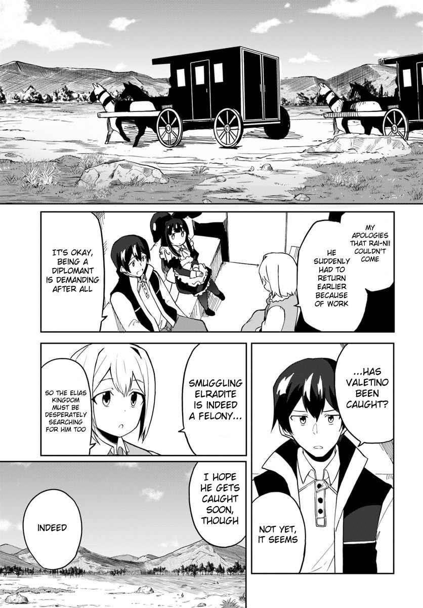 Magi Craft Meister Chapter 29 - Page 3