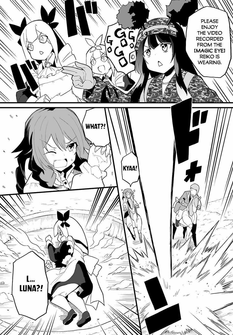 Magi Craft Meister Chapter 37 - Page 9