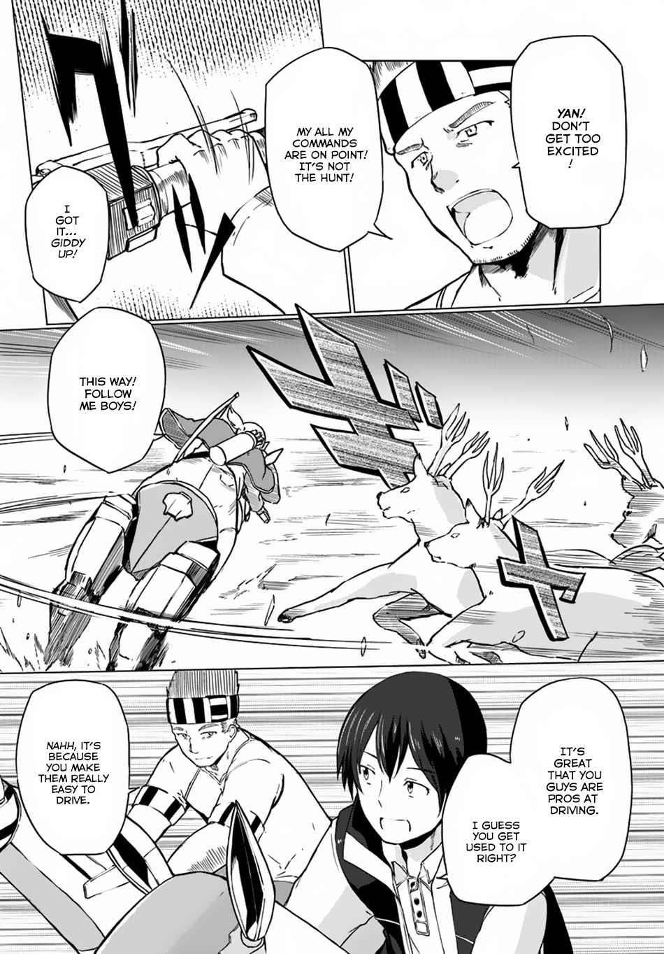 Magi Craft Meister Chapter 8 - Page 2