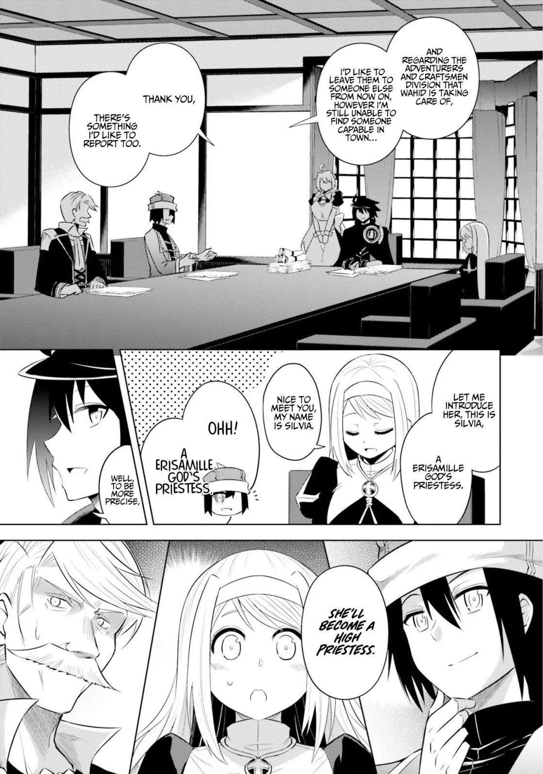 Tono No Kanri O Shite Miyou Chapter 14 - Page 12