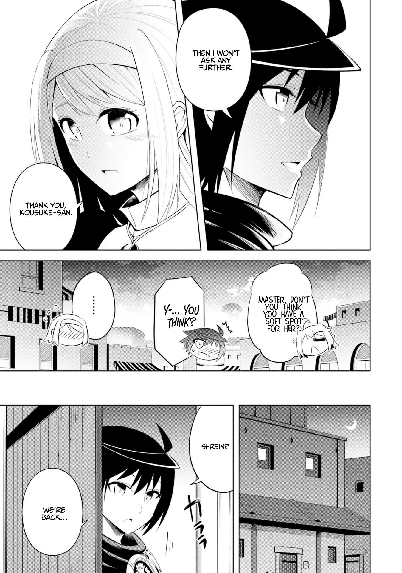 Tono No Kanri O Shite Miyou Chapter 15 - Page 34