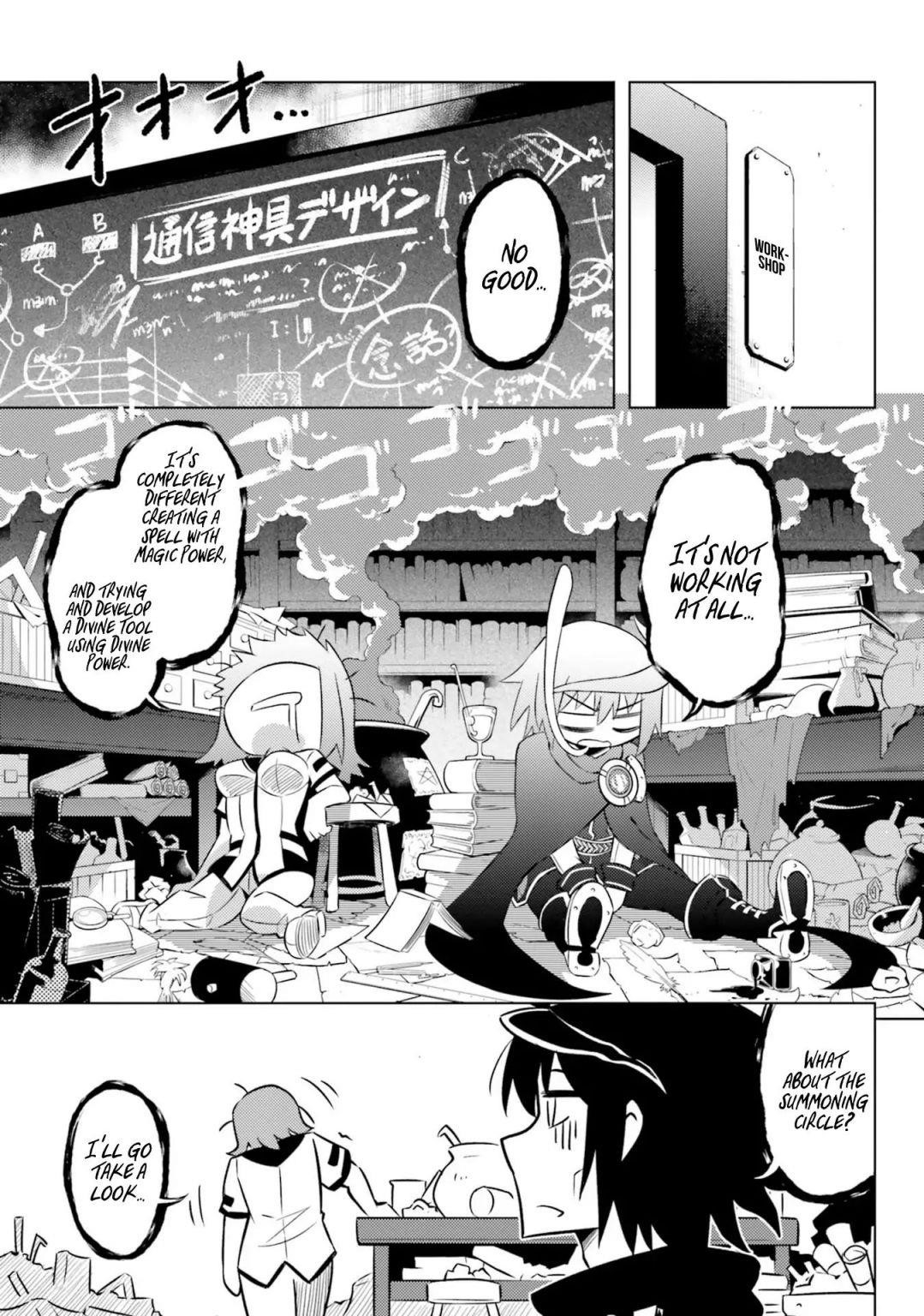 Tono No Kanri O Shite Miyou Chapter 19 - Page 4