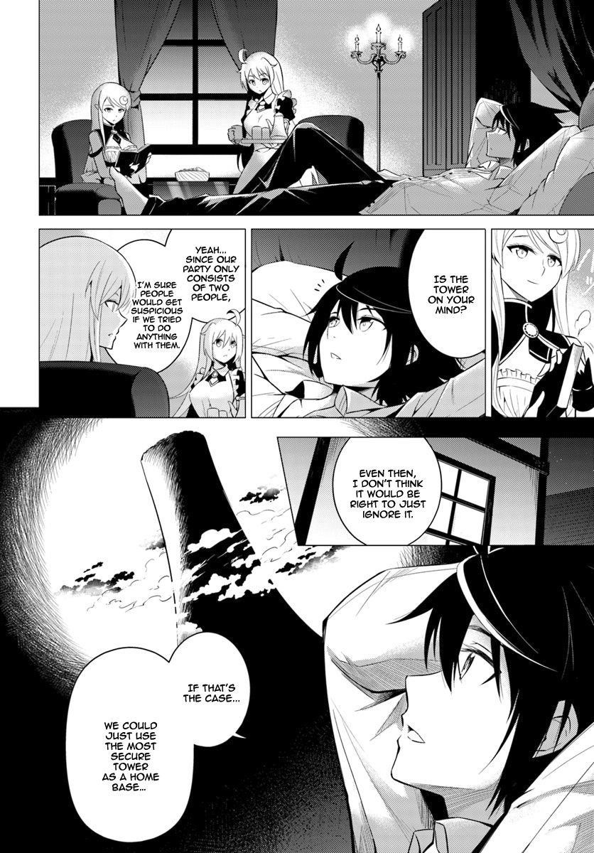 Tono No Kanri O Shite Miyou Chapter 3 - Page 9