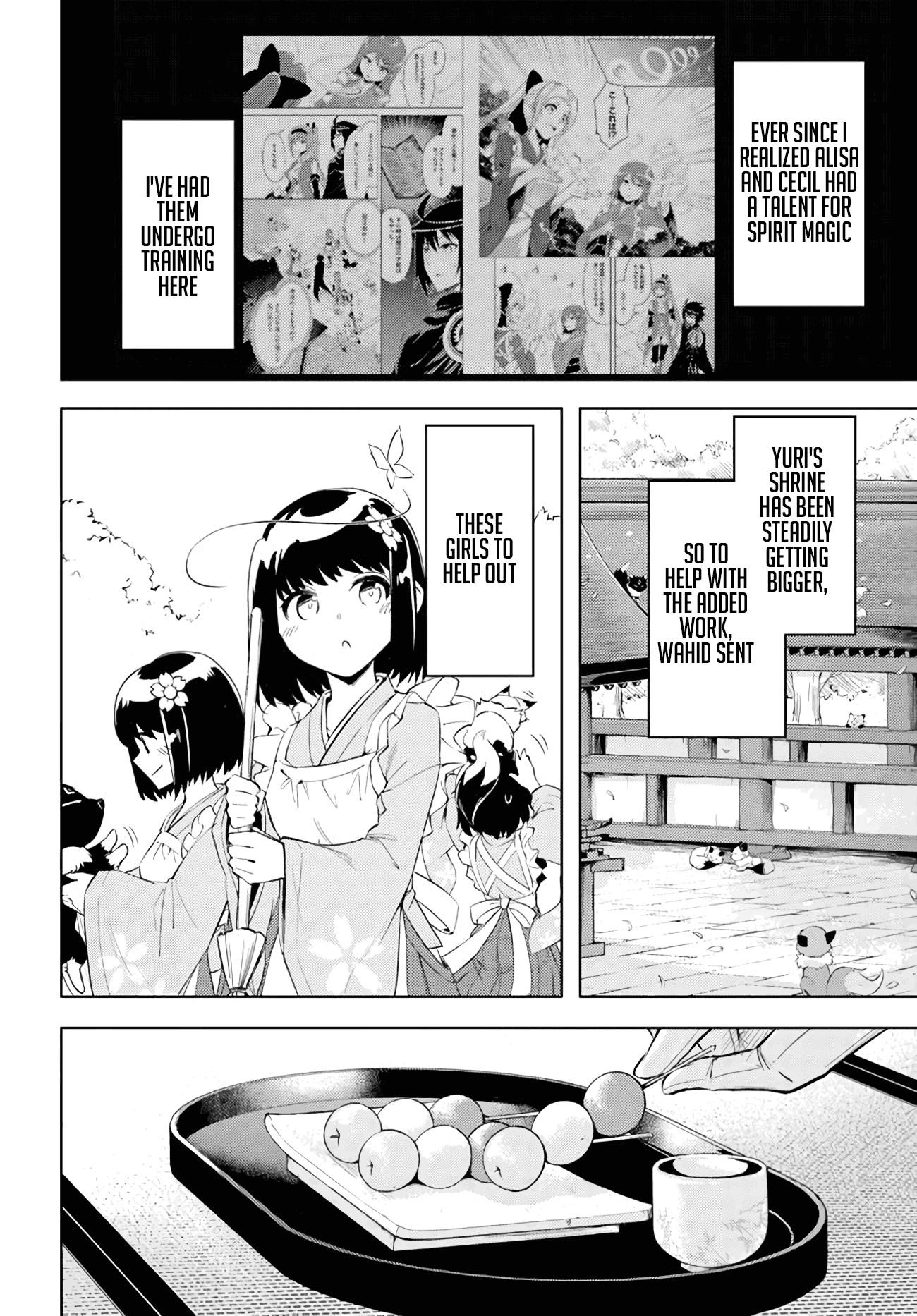 Tono No Kanri O Shite Miyou Chapter 47 - Page 4