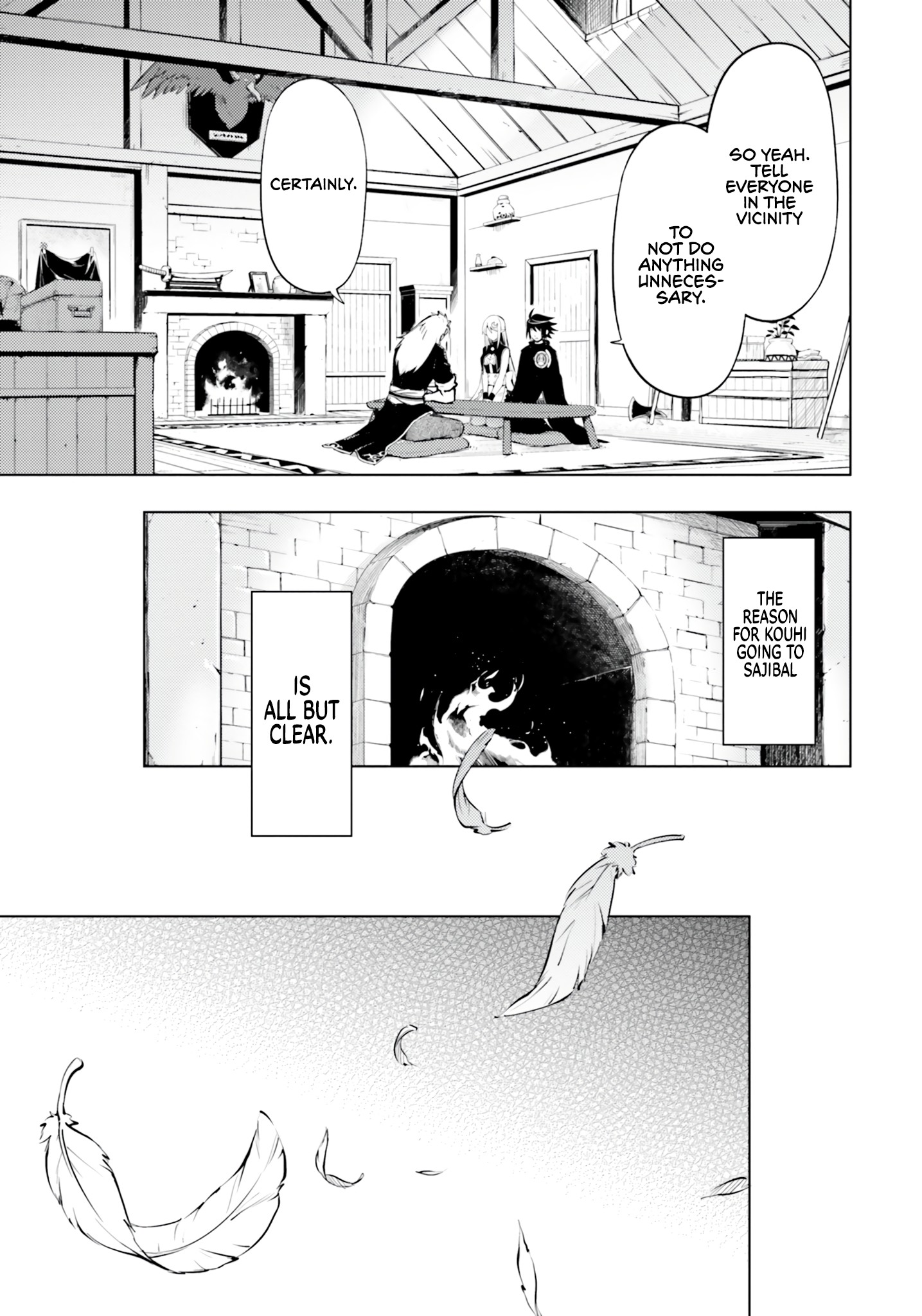 Tono No Kanri O Shite Miyou Chapter 61 - Page 21