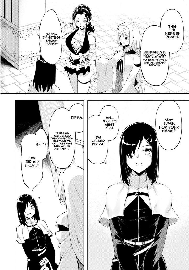 Tono No Kanri O Shite Miyou Chapter 69 - Page 32