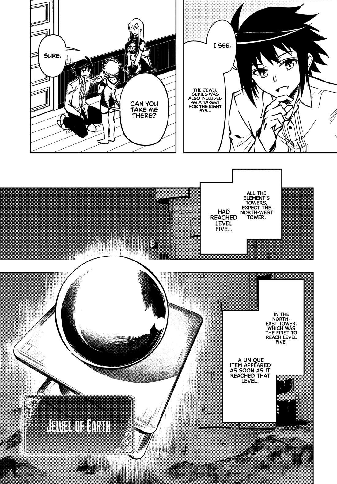 Tono No Kanri O Shite Miyou Chapter 76 - Page 9