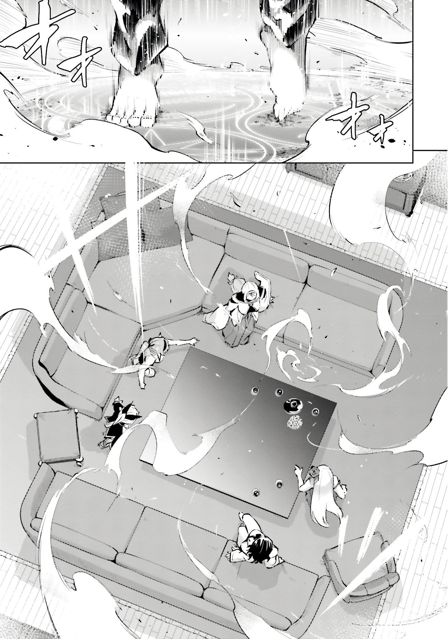 Tono No Kanri O Shite Miyou Chapter 82 - Page 50