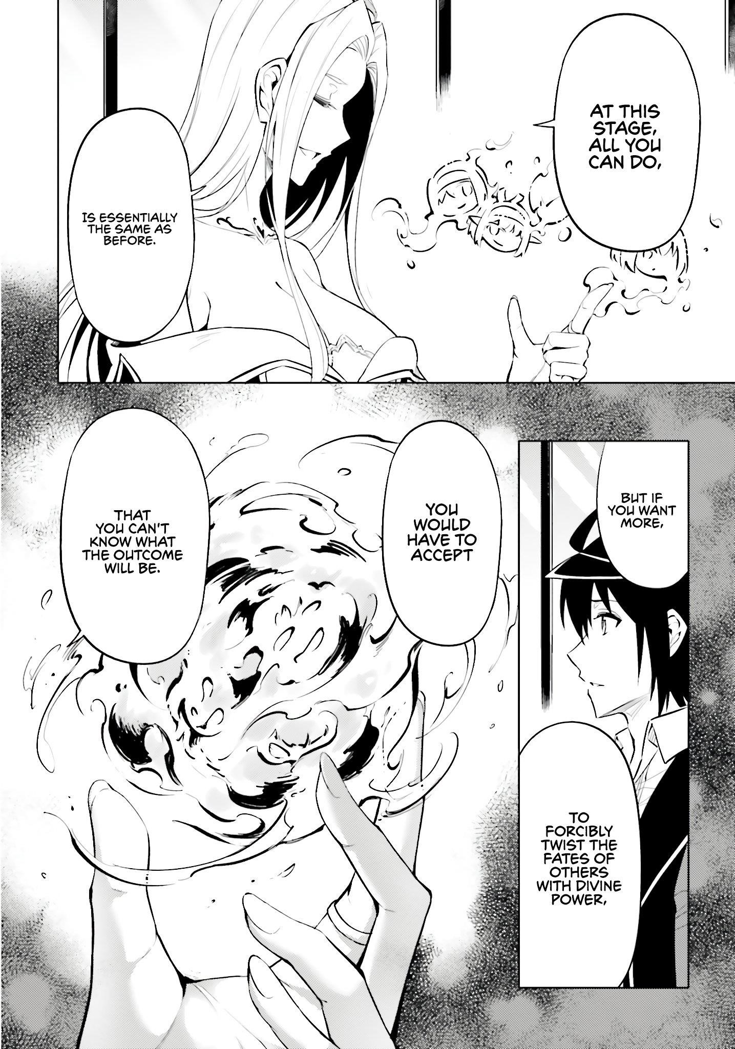 Tono No Kanri O Shite Miyou Chapter 82 - Page 57