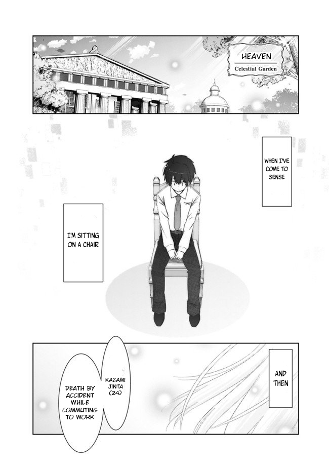 I Rose Suddenly In The Alternate World By Overwhelming Gacha With Luck! Chapter 1 - Page 4