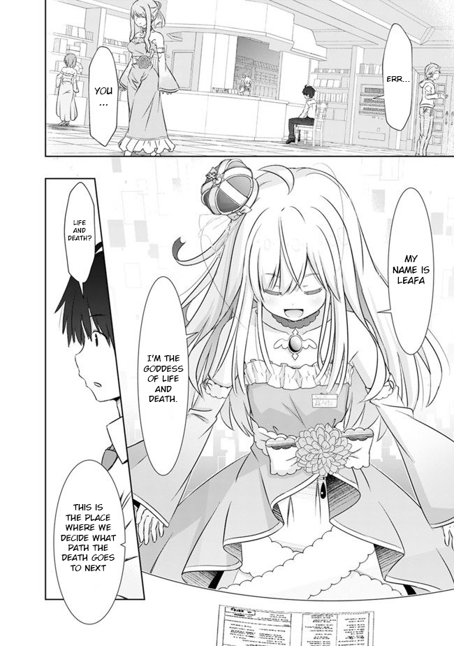 I Rose Suddenly In The Alternate World By Overwhelming Gacha With Luck! Chapter 1 - Page 6