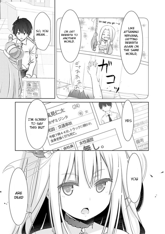 I Rose Suddenly In The Alternate World By Overwhelming Gacha With Luck! Chapter 1 - Page 7