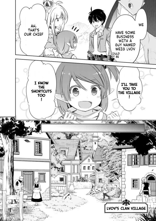 I Rose Suddenly In The Alternate World By Overwhelming Gacha With Luck! Chapter 12 - Page 4