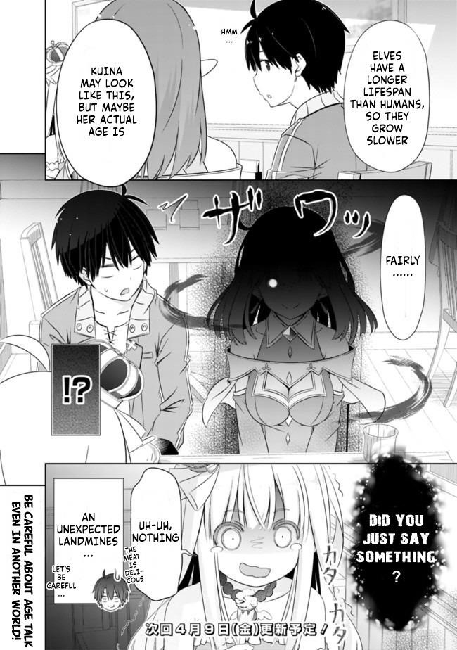 I Rose Suddenly In The Alternate World By Overwhelming Gacha With Luck! Chapter 13 - Page 16