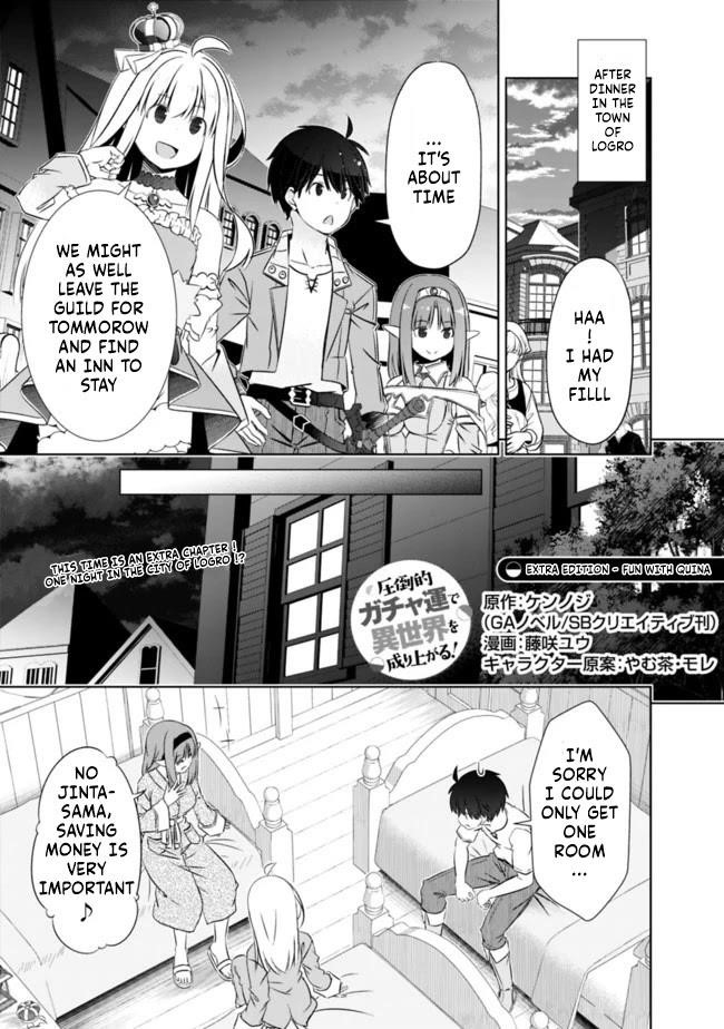 I Rose Suddenly In The Alternate World By Overwhelming Gacha With Luck! Chapter 14.5 - Page 1