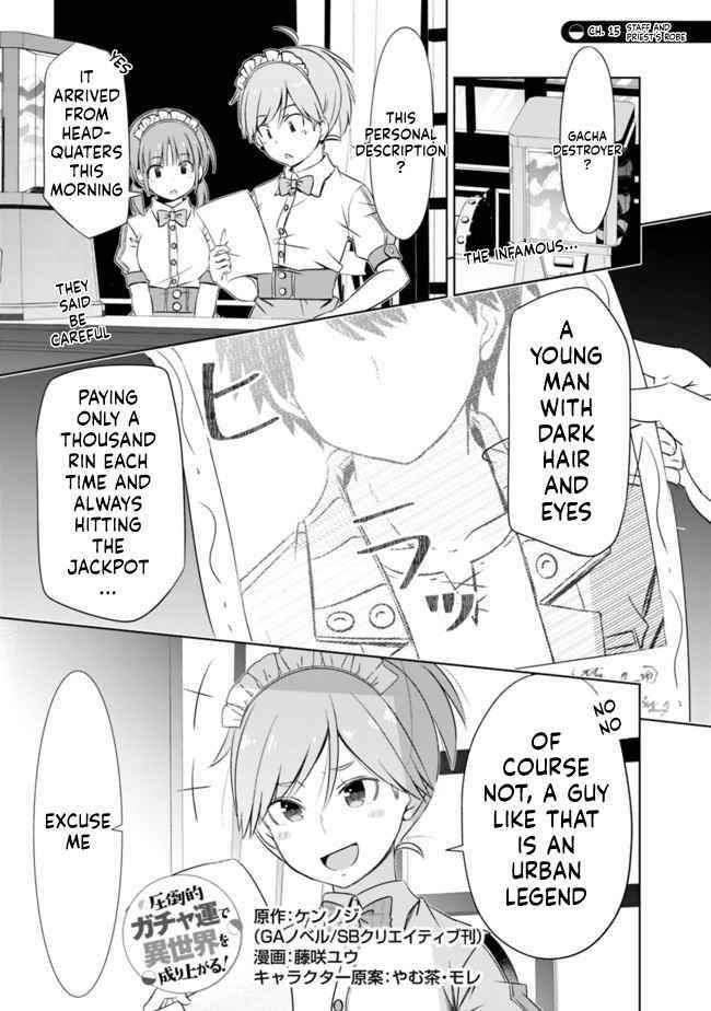 I Rose Suddenly In The Alternate World By Overwhelming Gacha With Luck! Chapter 15 - Page 1