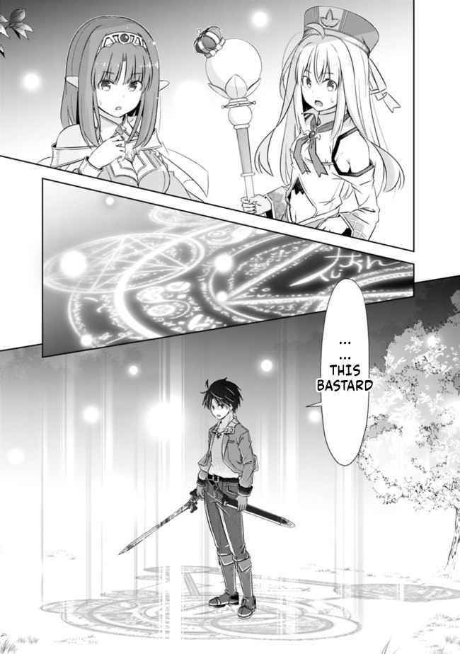 I Rose Suddenly In The Alternate World By Overwhelming Gacha With Luck! Chapter 18 - Page 10