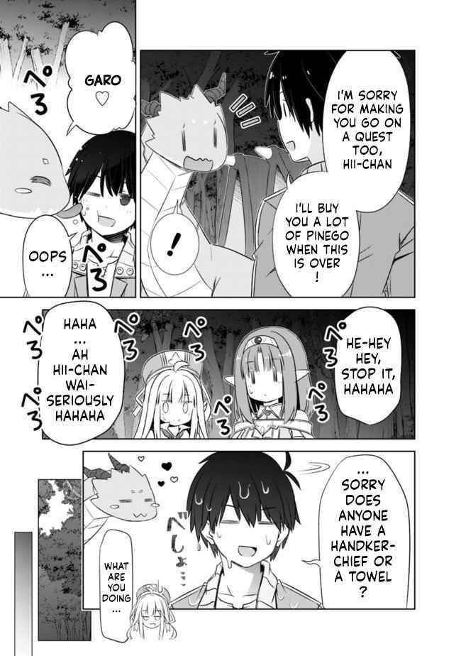 I Rose Suddenly In The Alternate World By Overwhelming Gacha With Luck! Chapter 18 - Page 2