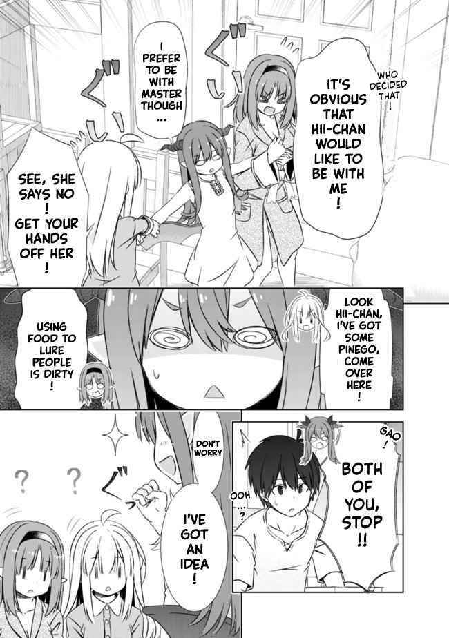 I Rose Suddenly In The Alternate World By Overwhelming Gacha With Luck! Chapter 19.5 - Page 3