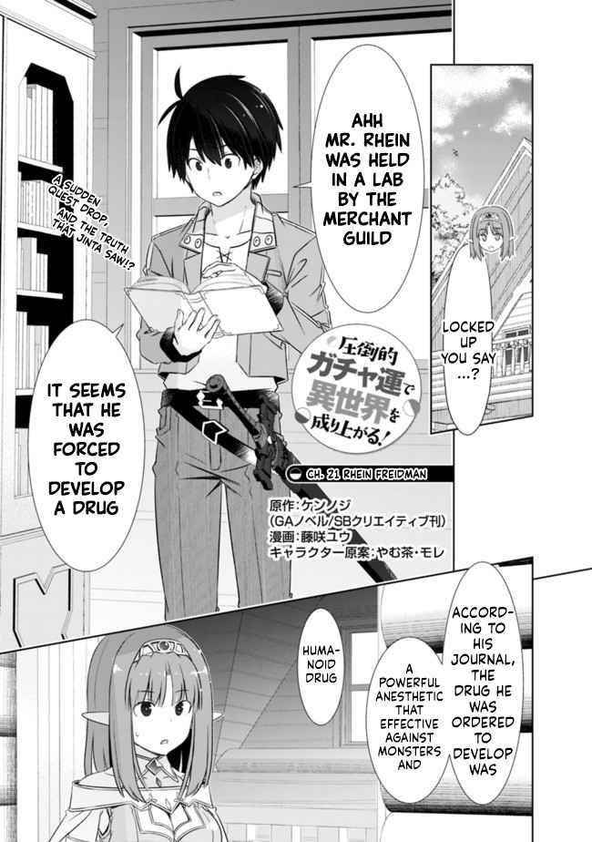 I Rose Suddenly In The Alternate World By Overwhelming Gacha With Luck! Chapter 21 - Page 1