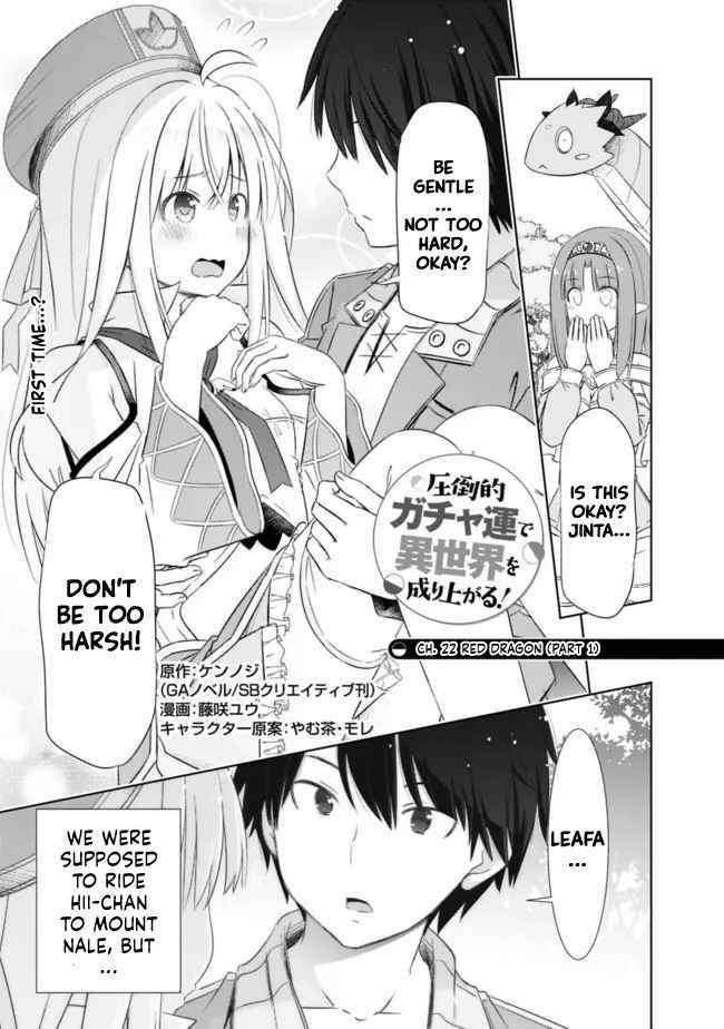 I Rose Suddenly In The Alternate World By Overwhelming Gacha With Luck! Chapter 22.1 - Page 1