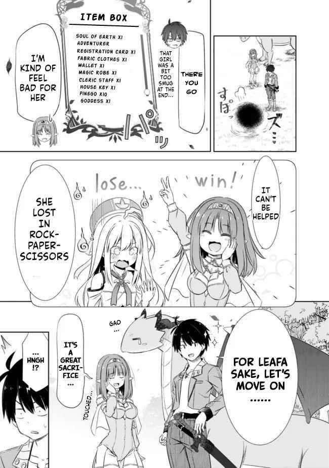 I Rose Suddenly In The Alternate World By Overwhelming Gacha With Luck! Chapter 22.1 - Page 3