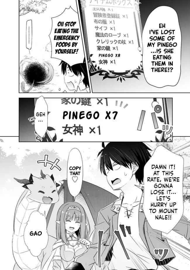 I Rose Suddenly In The Alternate World By Overwhelming Gacha With Luck! Chapter 22.1 - Page 4