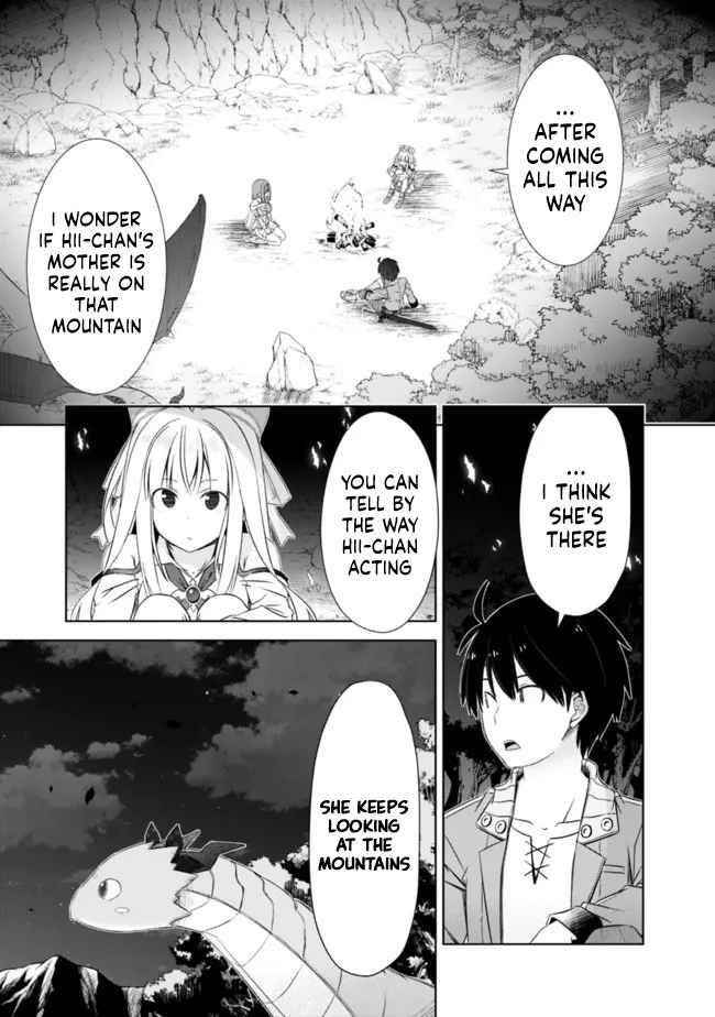 I Rose Suddenly In The Alternate World By Overwhelming Gacha With Luck! Chapter 22.1 - Page 9