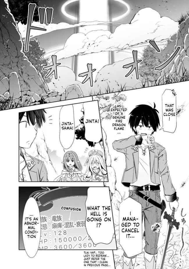 I Rose Suddenly In The Alternate World By Overwhelming Gacha With Luck! Chapter 22.2 - Page 11