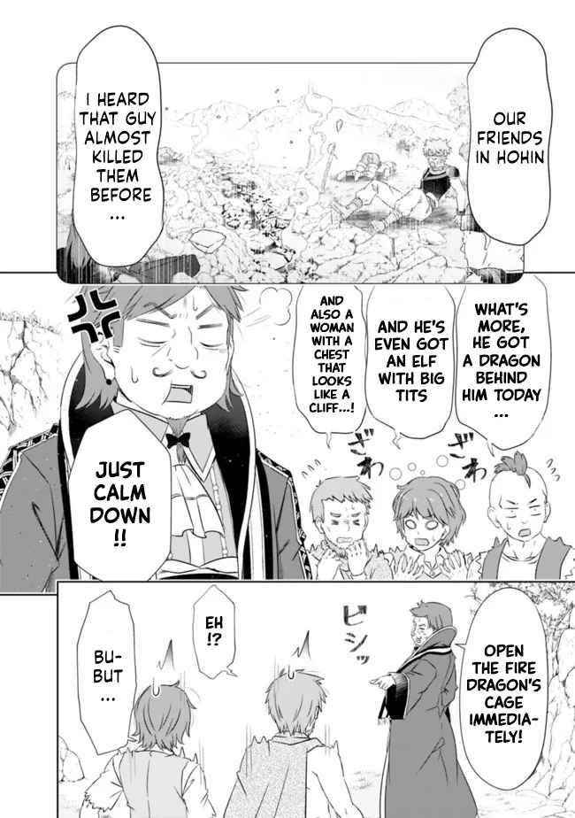 I Rose Suddenly In The Alternate World By Overwhelming Gacha With Luck! Chapter 23 - Page 2