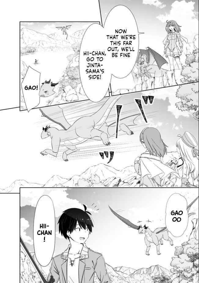 I Rose Suddenly In The Alternate World By Overwhelming Gacha With Luck! Chapter 24 - Page 2