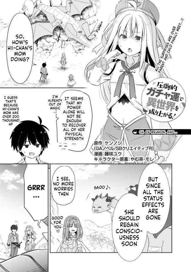 I Rose Suddenly In The Alternate World By Overwhelming Gacha With Luck! Chapter 26 - Page 1