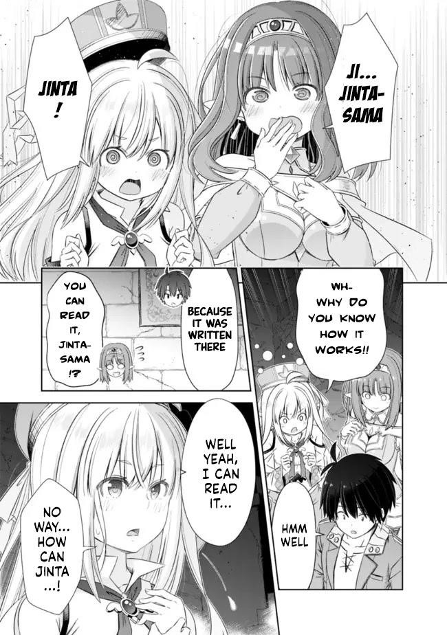 I Rose Suddenly In The Alternate World By Overwhelming Gacha With Luck! Chapter 28 - Page 13