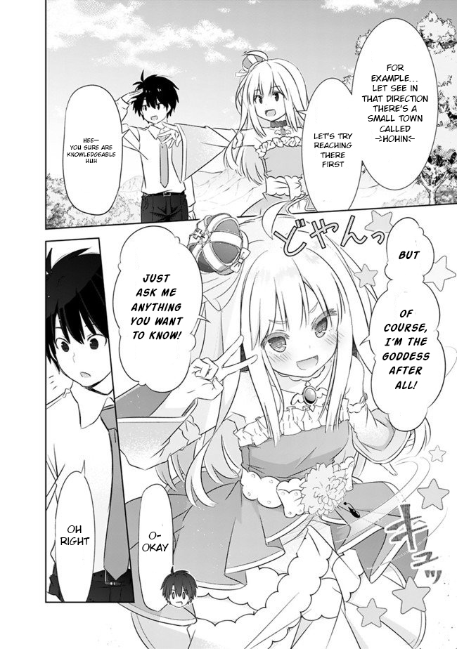 I Rose Suddenly In The Alternate World By Overwhelming Gacha With Luck! Chapter 3 - Page 4