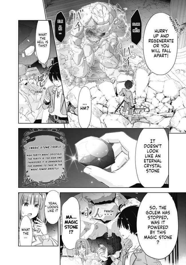 I Rose Suddenly In The Alternate World By Overwhelming Gacha With Luck! Chapter 30 - Page 6