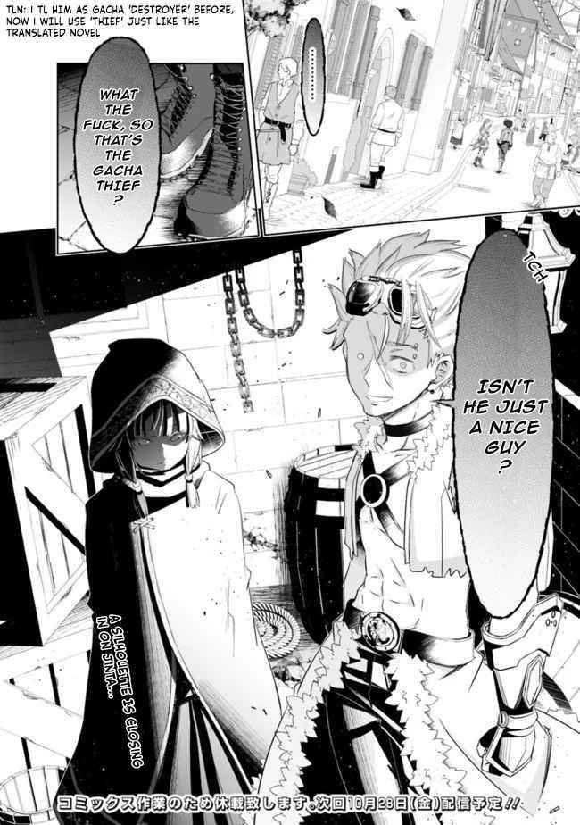 I Rose Suddenly In The Alternate World By Overwhelming Gacha With Luck! Chapter 31.5 - Page 6