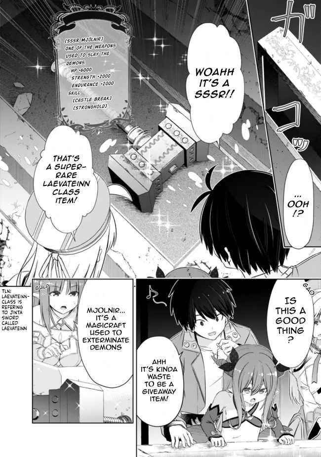 I Rose Suddenly In The Alternate World By Overwhelming Gacha With Luck! Chapter 31 - Page 2