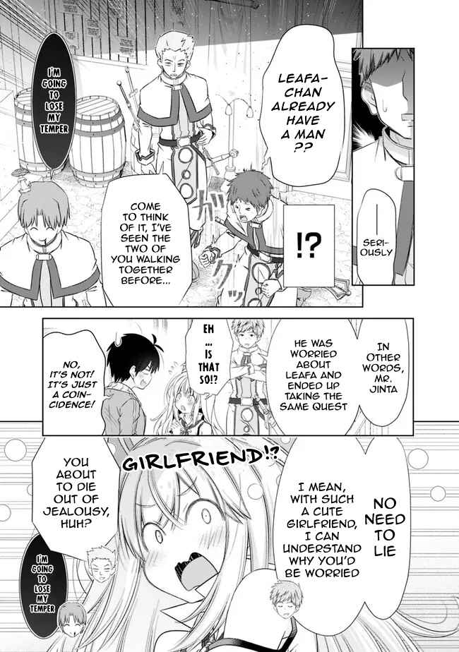 I Rose Suddenly In The Alternate World By Overwhelming Gacha With Luck! Chapter 32.5 - Page 5